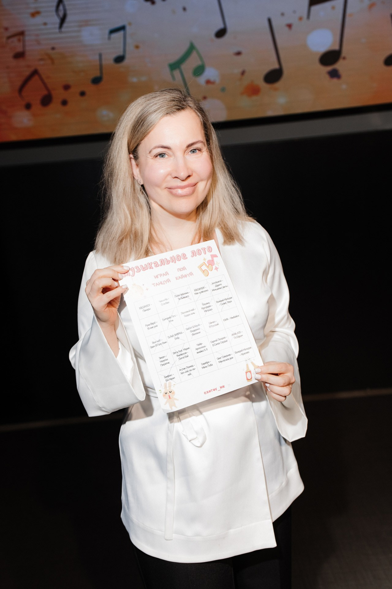 Корпоратив СЭР. VICTORIA SHU