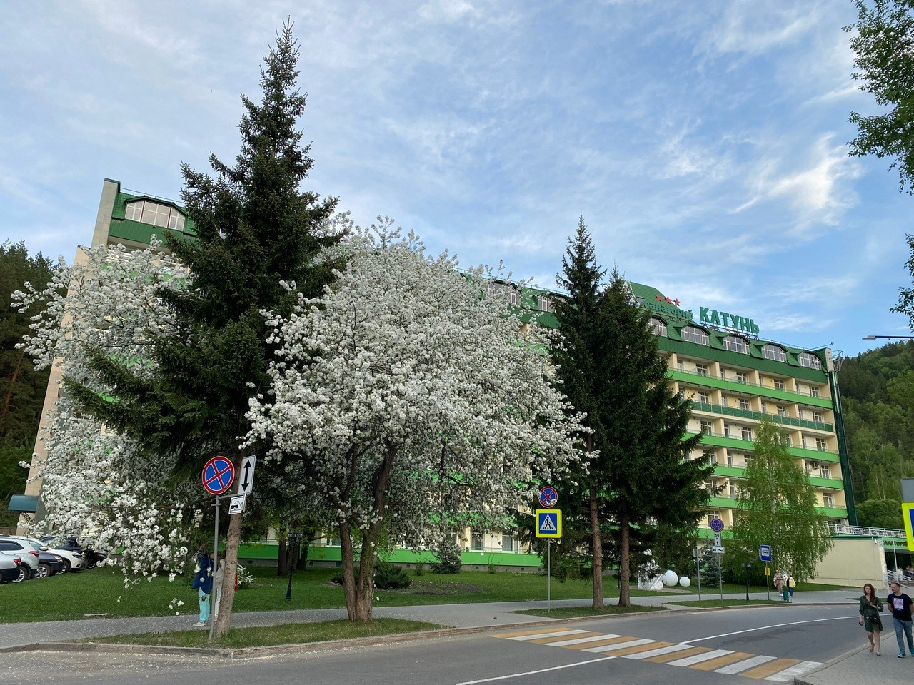 Семинар «Современный Профсоюз- взгляд на перспективу». Галерея ПрофАС