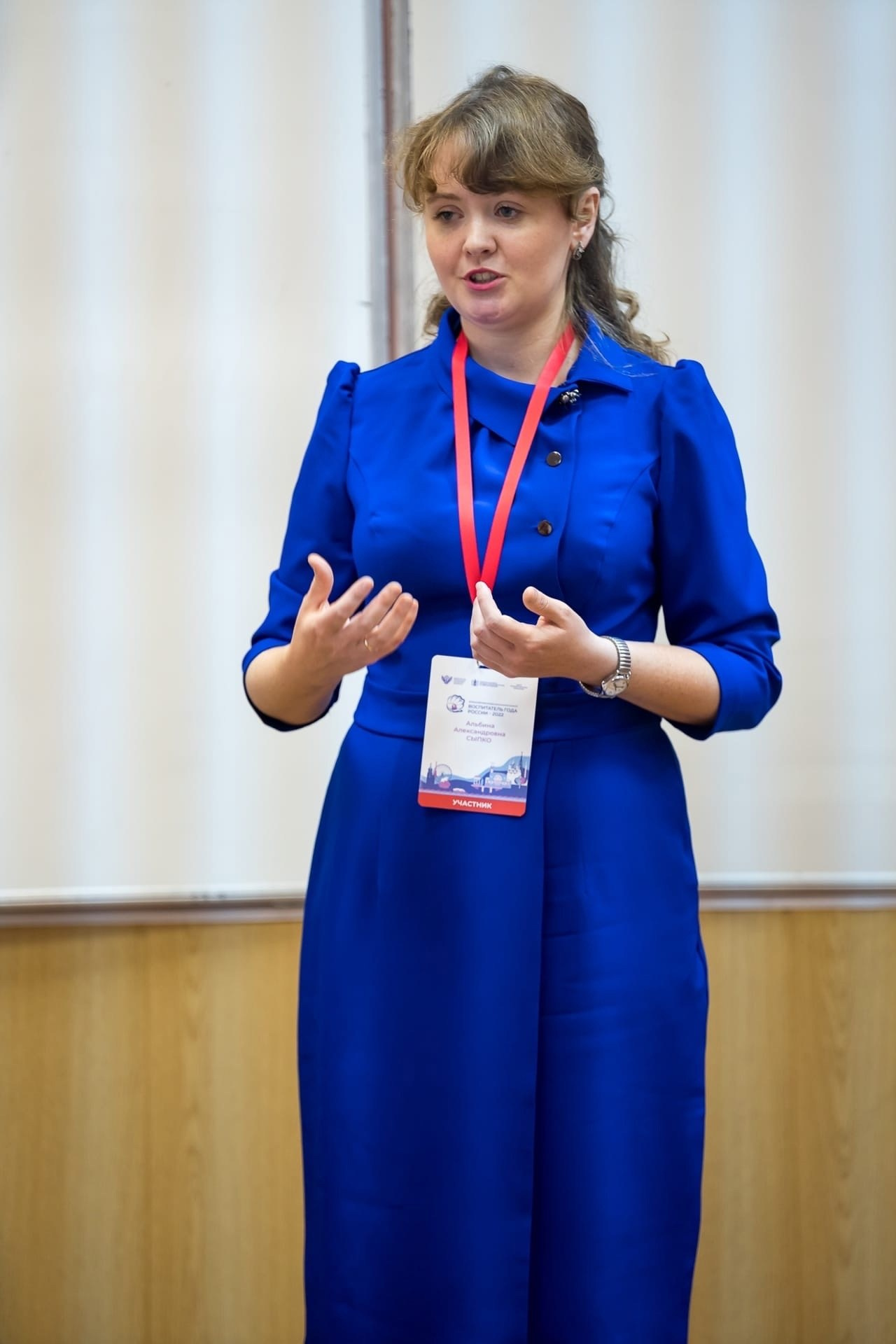 Конкурс Воспитатель года. Галерея ПрофАС