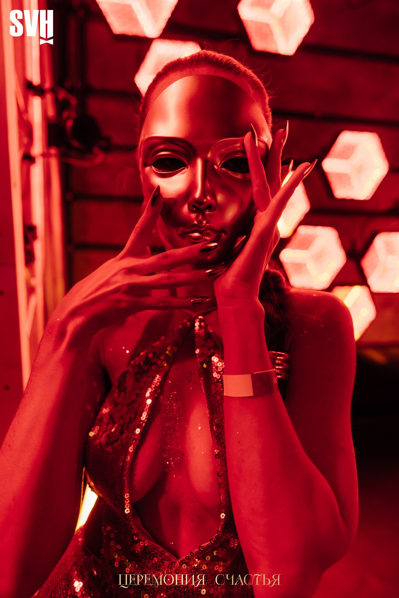 Odyssey «Церемония счастья». Репортажный фотограф Санкт-Петербург