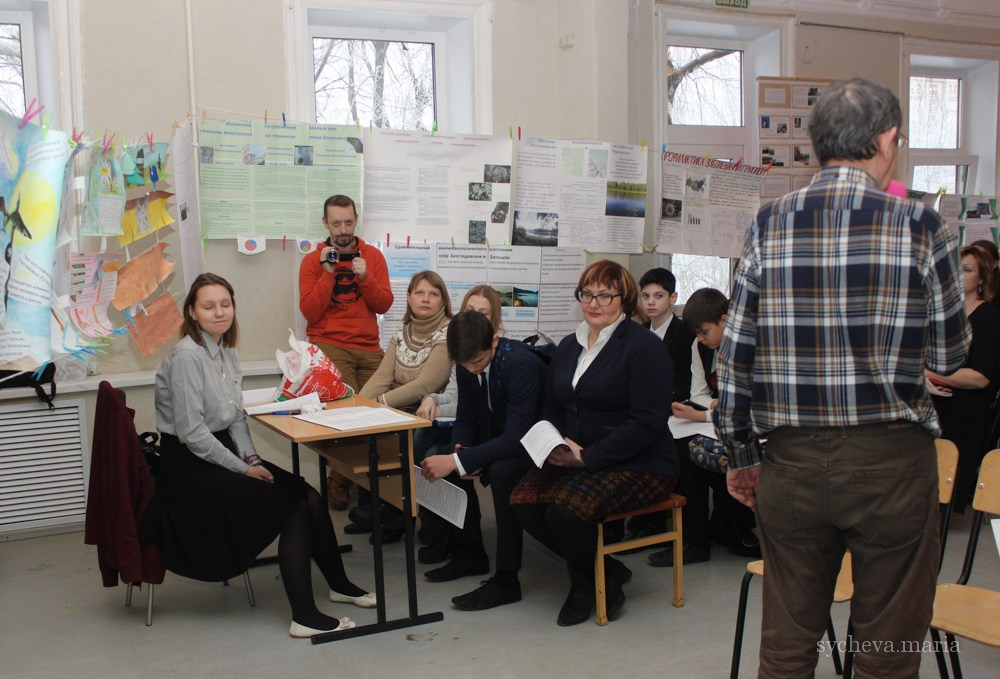 Детско-юношеская экологическая научная конференция. Детский и семейный фотограф, фотограф мероприятий Нижний Новгород