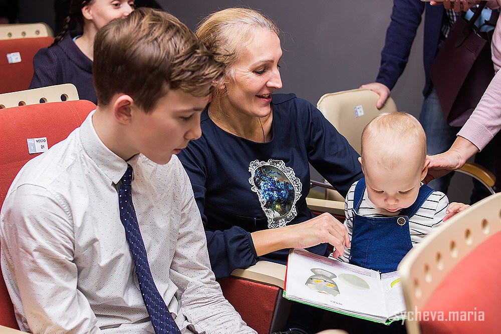 Семинар Амонашвили. Детский и семейный фотограф, фотограф мероприятий Нижний Новгород
