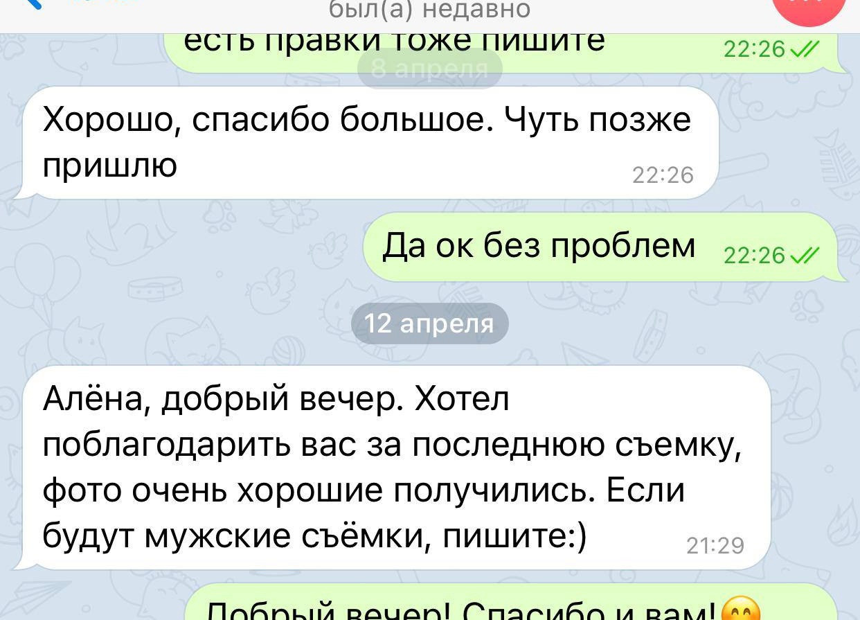 Мы создаем современный фото и видео контент для маркетплейсов. Фото и видео услуги для бизнеса procontent.studio