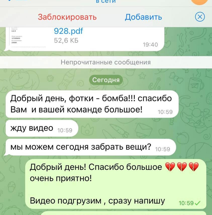 Мы создаем современный фото и видео контент для маркетплейсов. Фото и видео услуги для бизнеса procontent.studio
