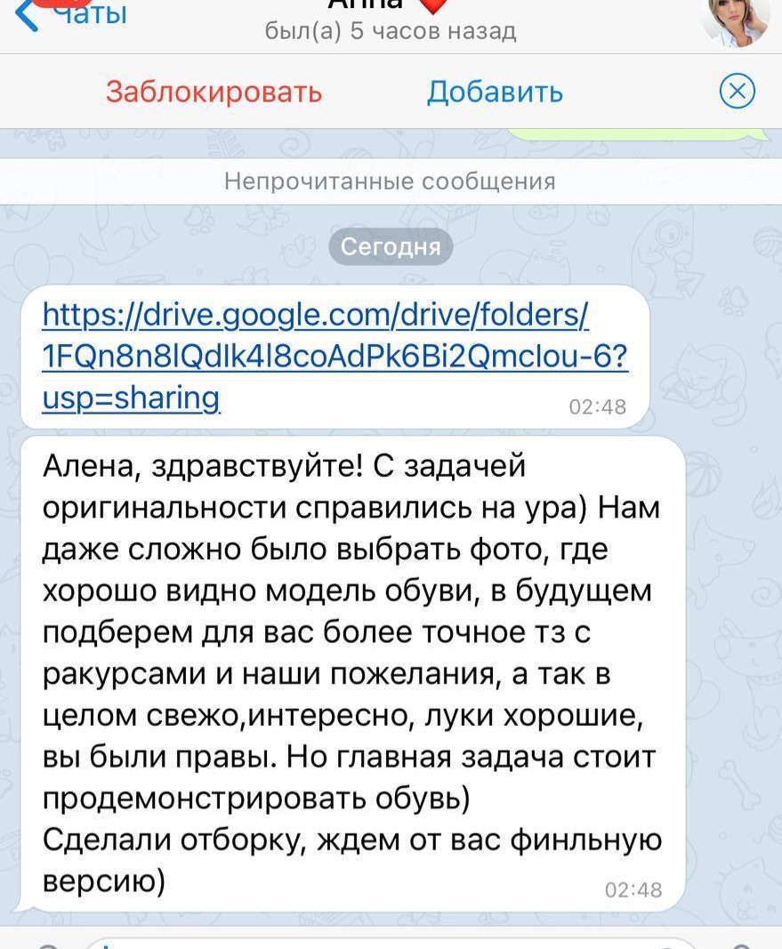 Мы создаем современный фото и видео контент для маркетплейсов. Фото и видео услуги для бизнеса procontent.studio