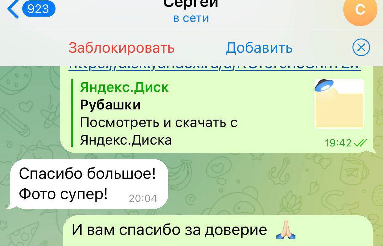 Мы создаем современный фото и видео контент для маркетплейсов. Фото и видео услуги для бизнеса procontent.studio