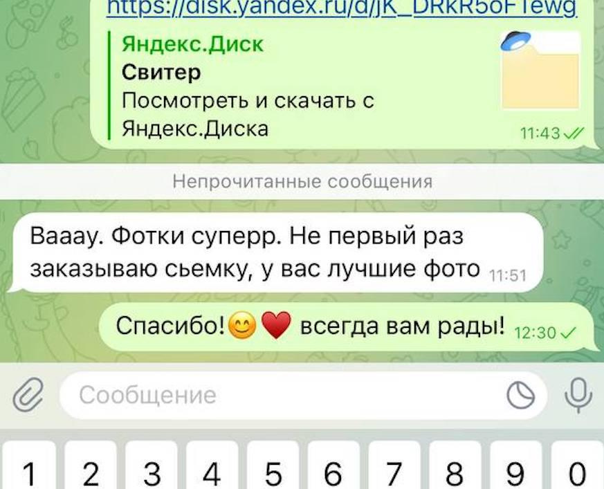 Мы создаем современный фото и видео контент для маркетплейсов. Фото и видео услуги для бизнеса procontent.studio