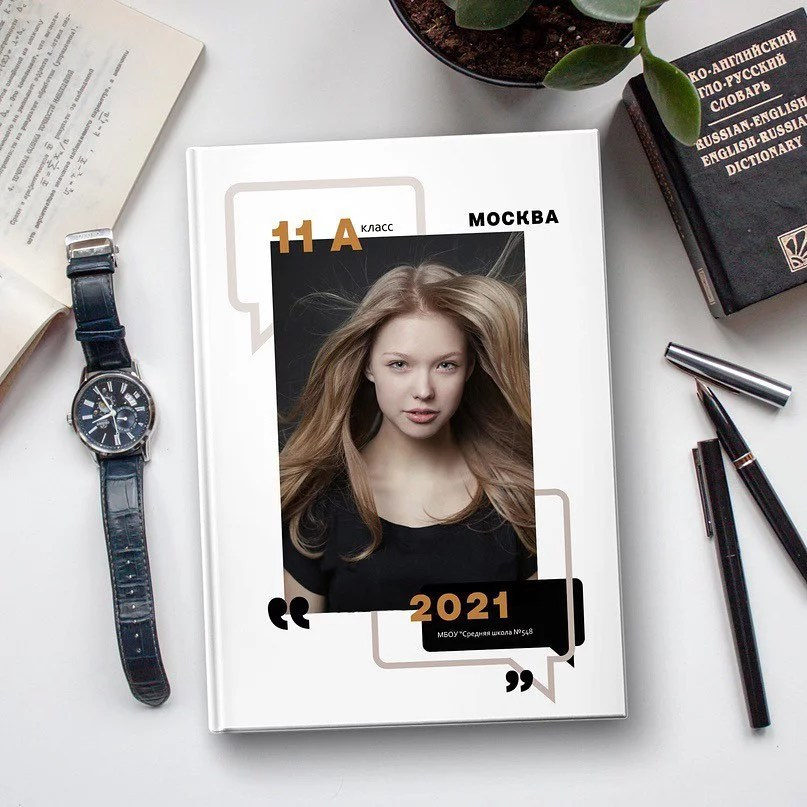 Обложки для детского сада. Memory Book — Выпускные альбомы в Нижневартовске, Мегионе и Сургуте