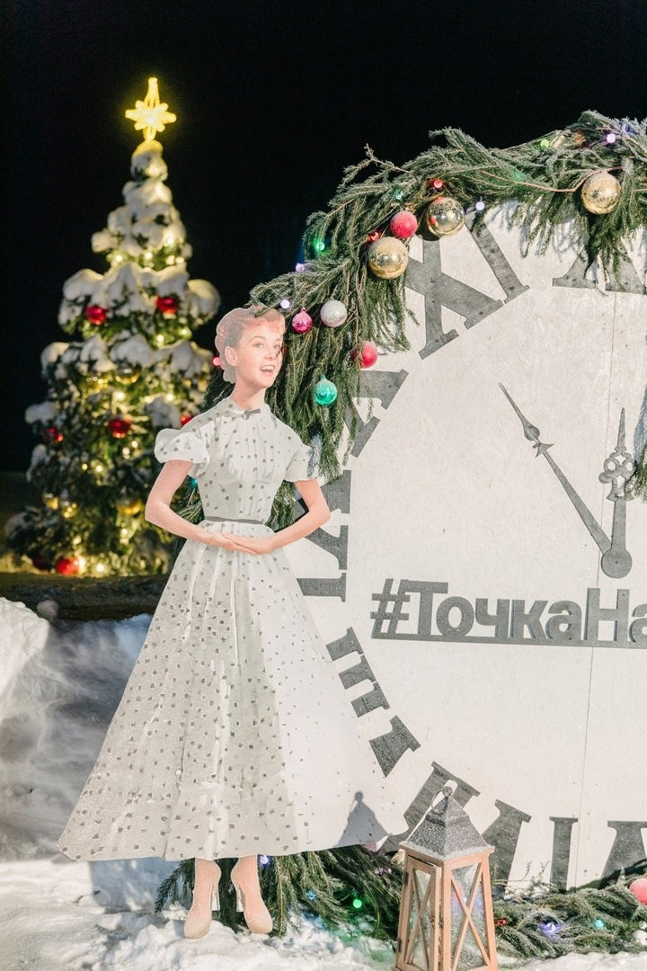 Новый Год 2024. Точка на Карте. Портфолио свадебного фотографа. Роман Каргаполов