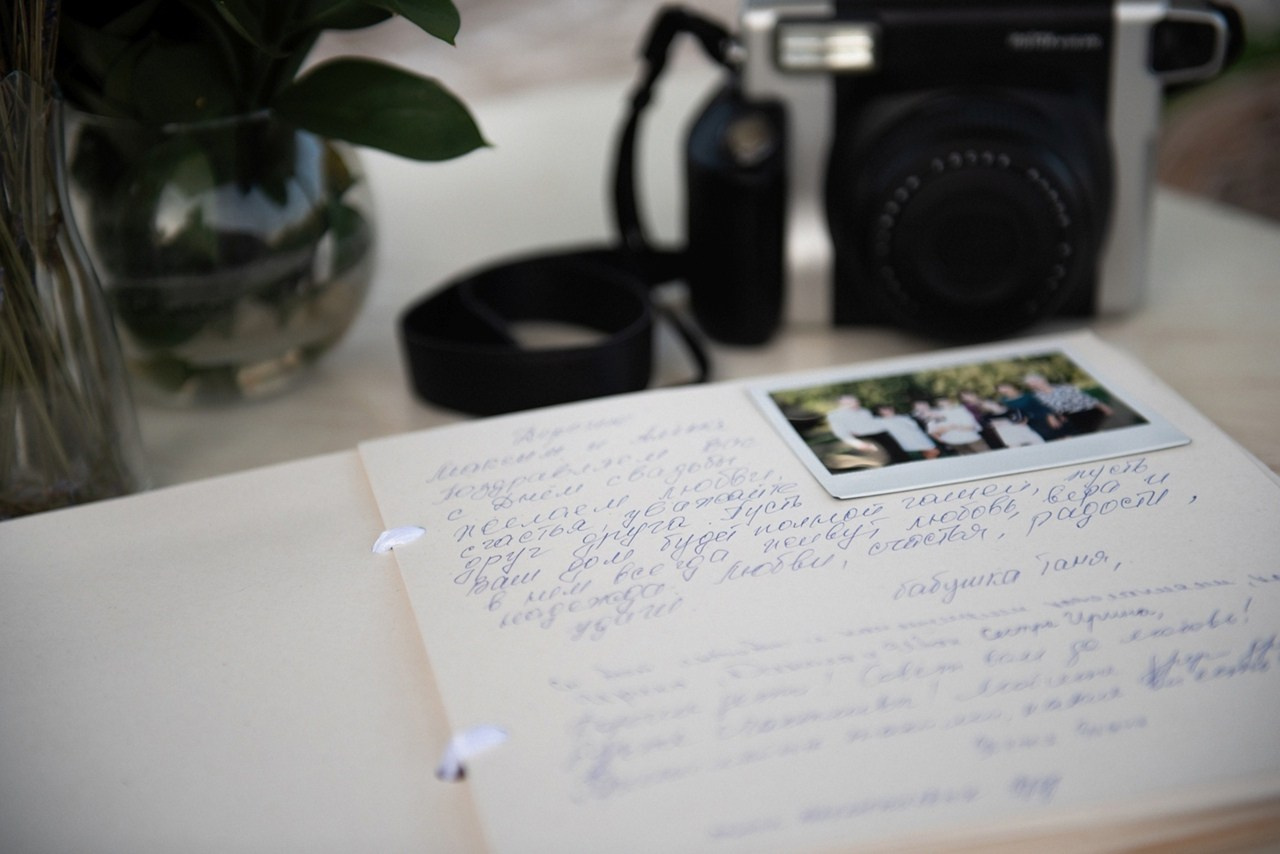 Максим+Алена. Свадебный и репортажный фотограф Александр Родин