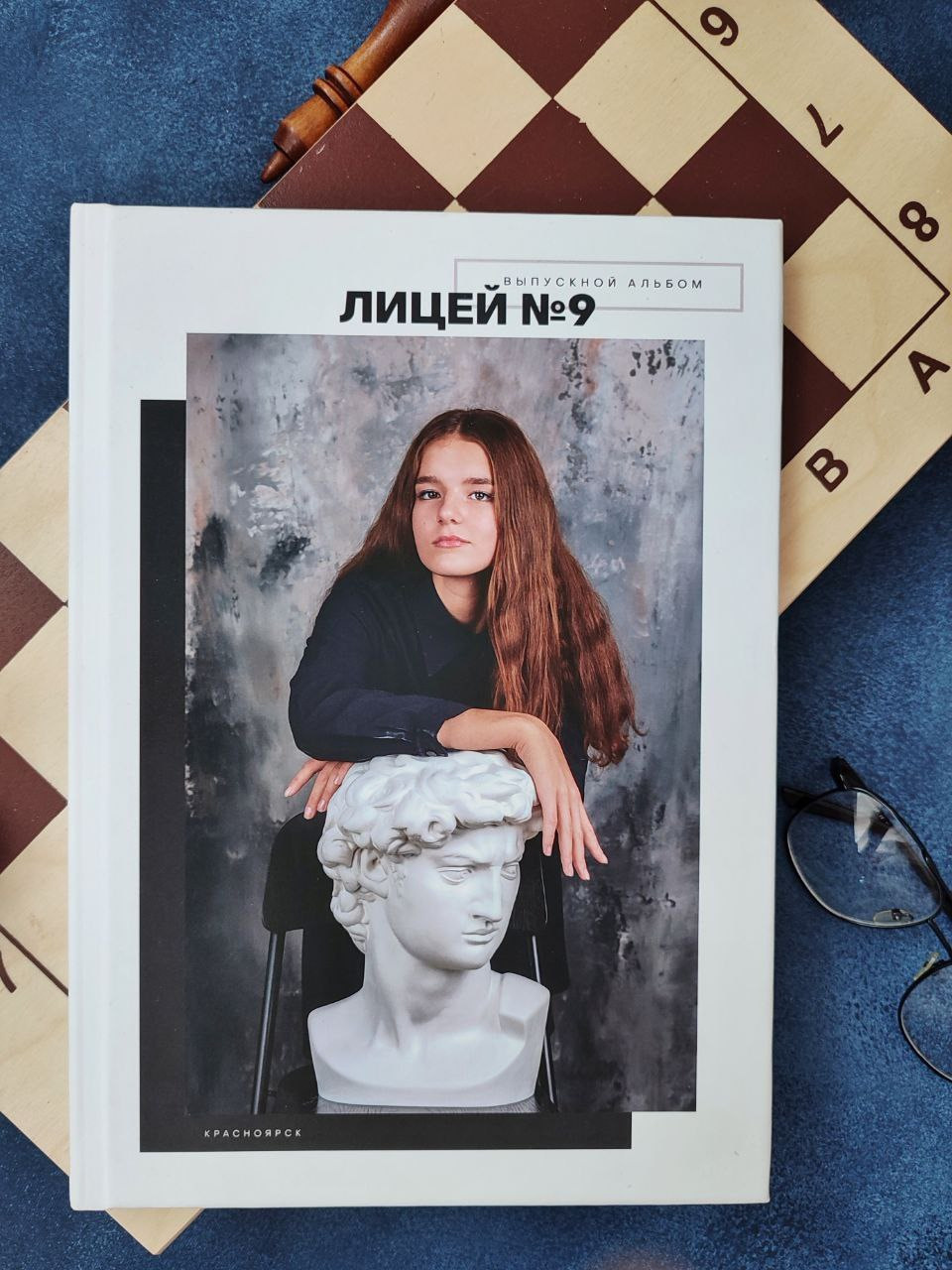 CHESS. Блик Лайк. Будь ярким!