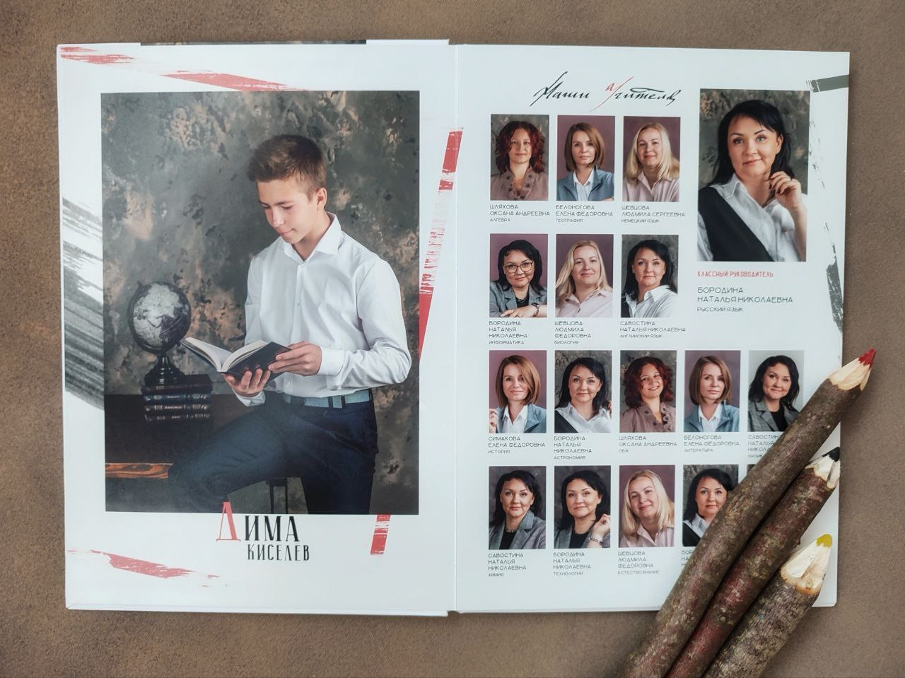 CREATIVE. Блик Лайк. Будь ярким!