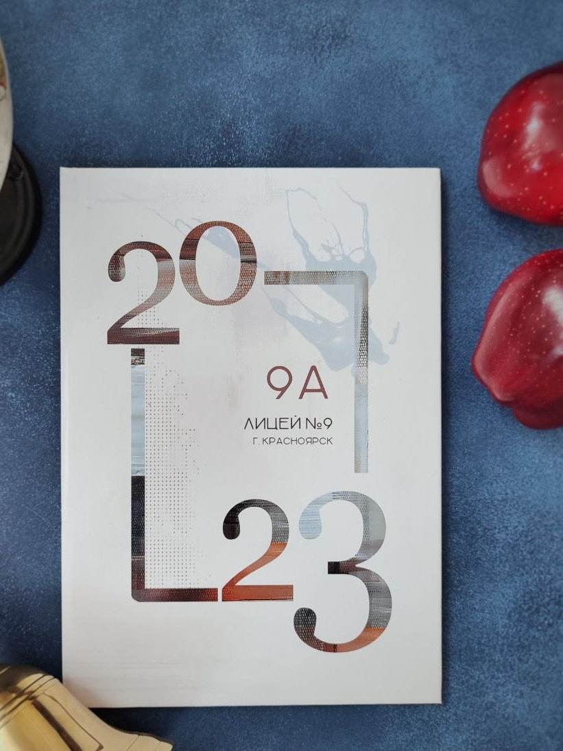 FLASH. Блик Лайк. Будь ярким!