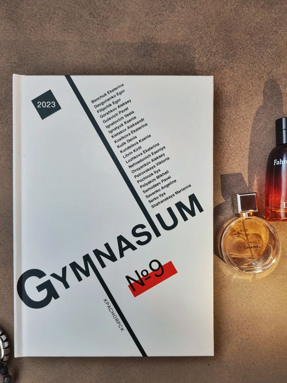 FREEDOM. Блик Лайк. Будь ярким!