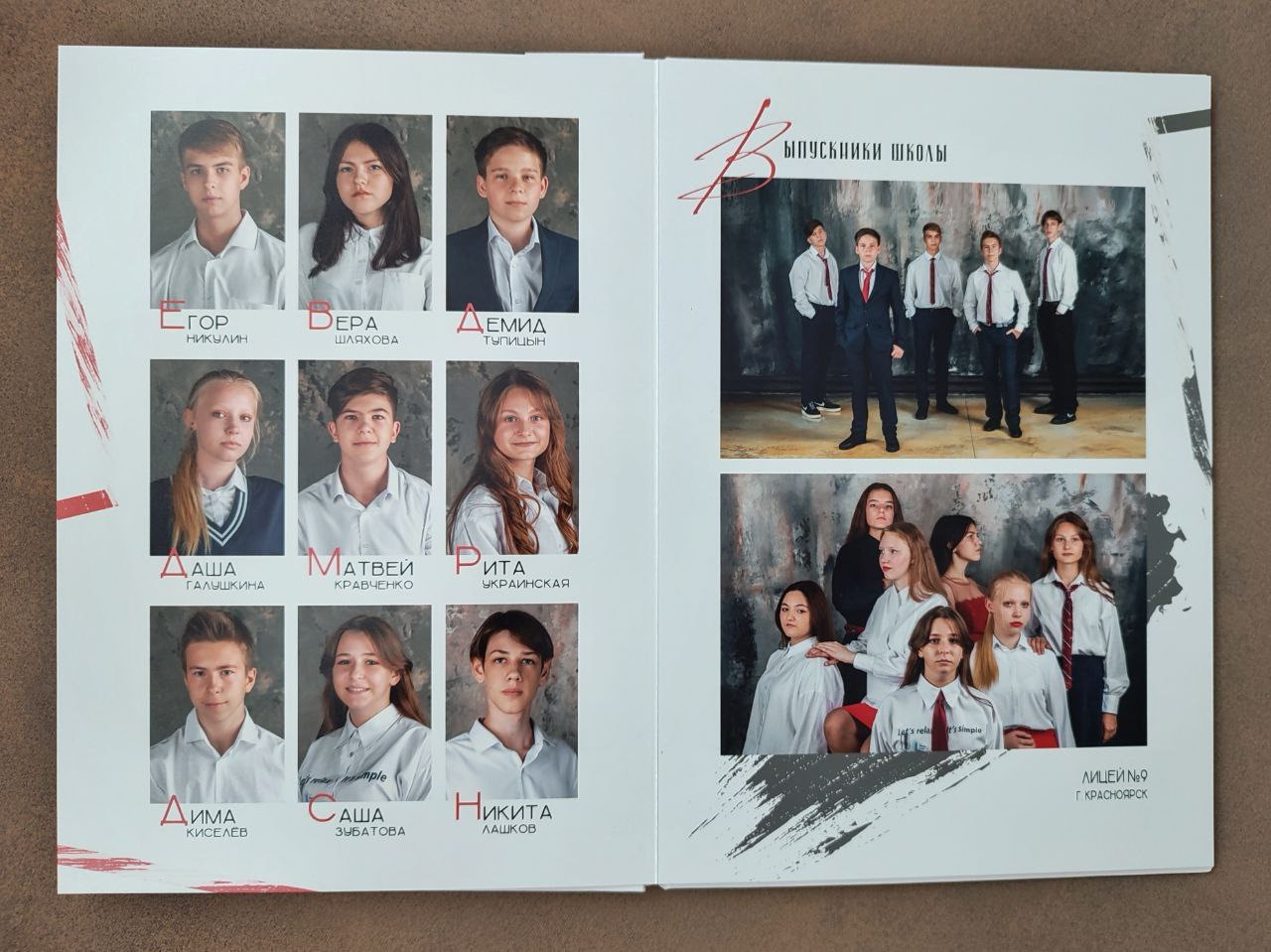 CREATIVE. Блик Лайк. Будь ярким!