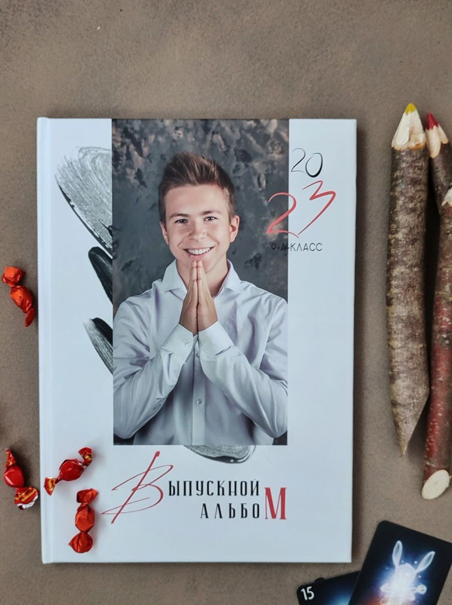 CREATIVE. Блик Лайк. Будь ярким!