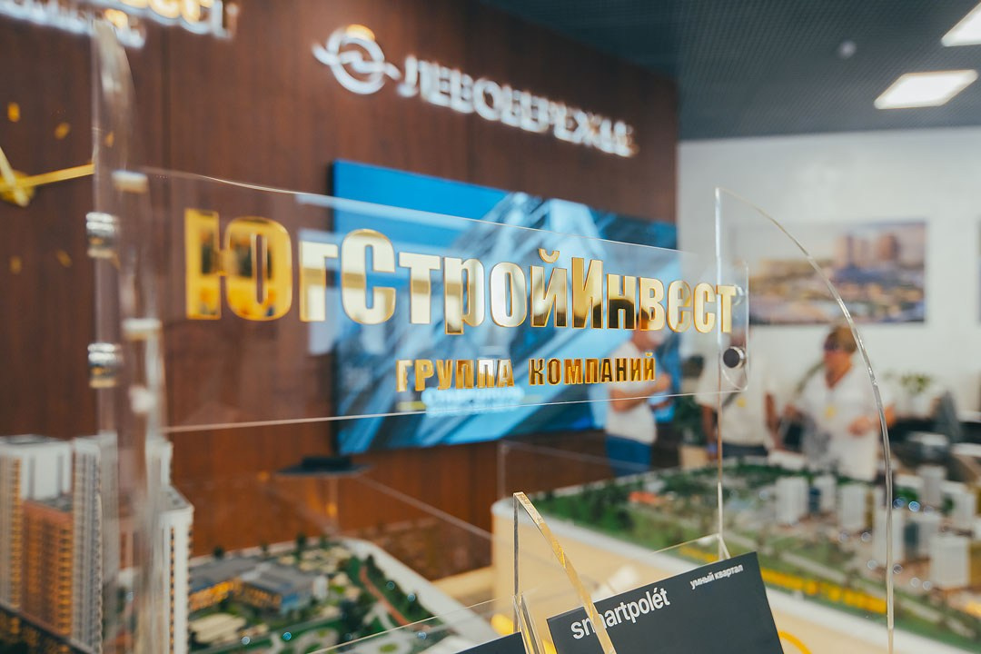 Авито-Недвижимость «БРОКЕР-ТУР» Ростов-на-Дону