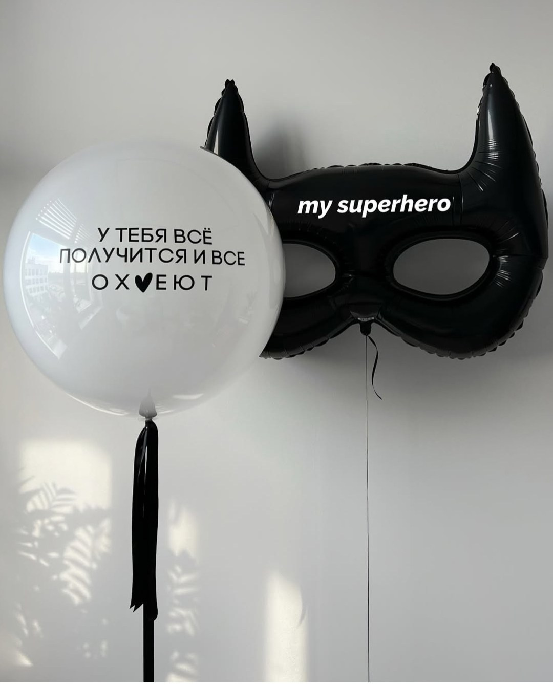 Мужчине. Аэродизайнер Елена Лин