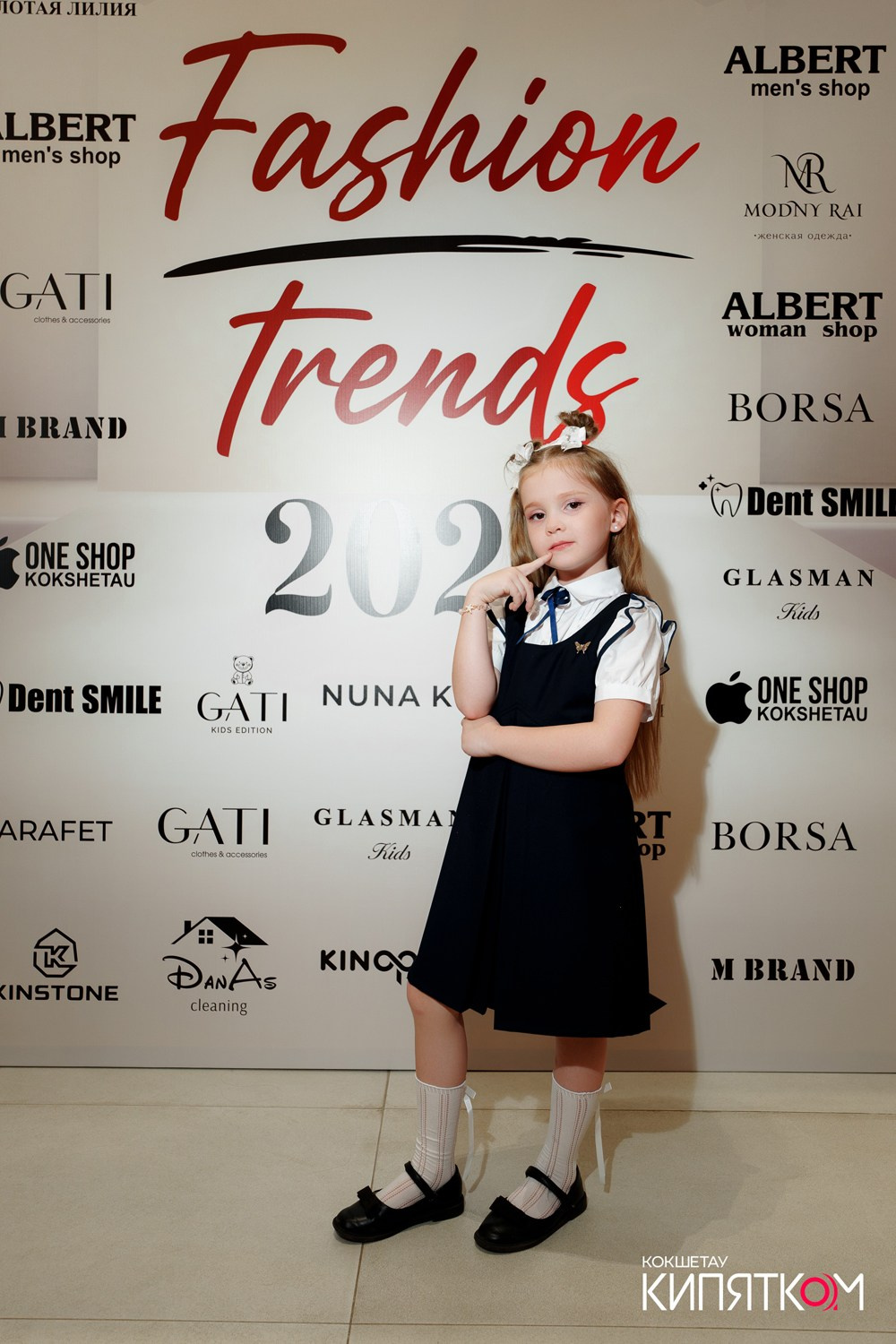 SUMMER FASHION TRENDS. КИПЯТКОМ КОКШЕТАУ