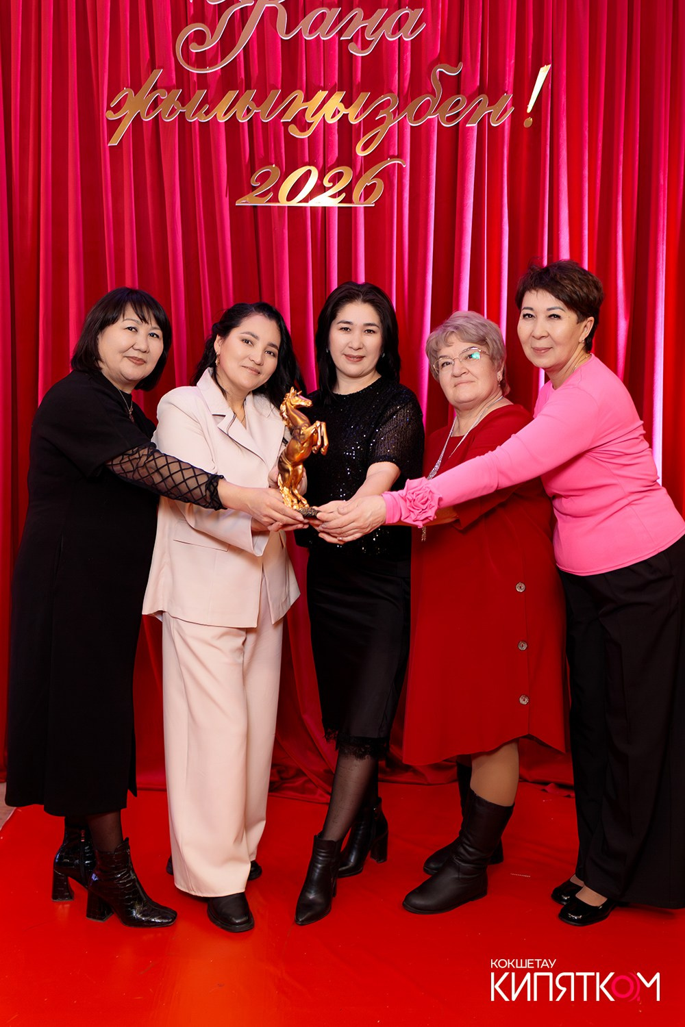 QAZAQSTAN BANQUET HALL. КИПЯТКОМ КОКШЕТАУ