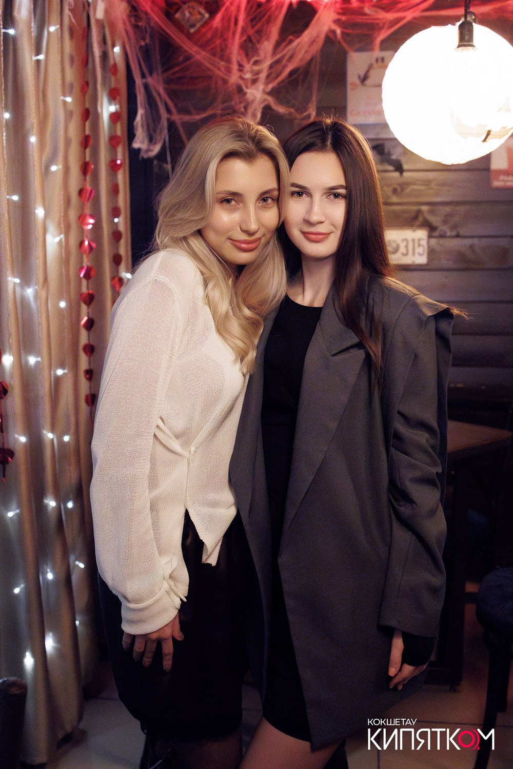 GENTLEMAN PUB. КИПЯТКОМ КОКШЕТАУ