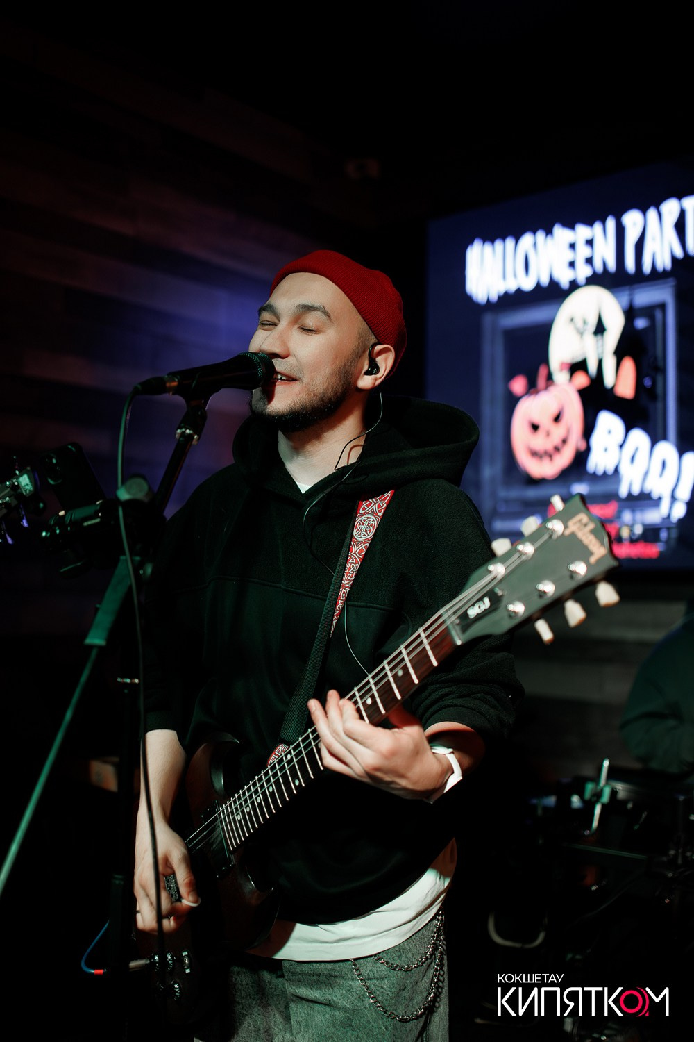 BIG MUSIC PUB. КИПЯТКОМ КОКШЕТАУ