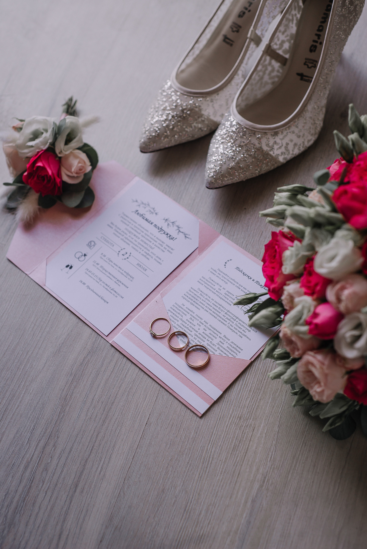 Wedding day_Влад & Наташа. Свадебный и семейный фотограф в Минске Яна Новак