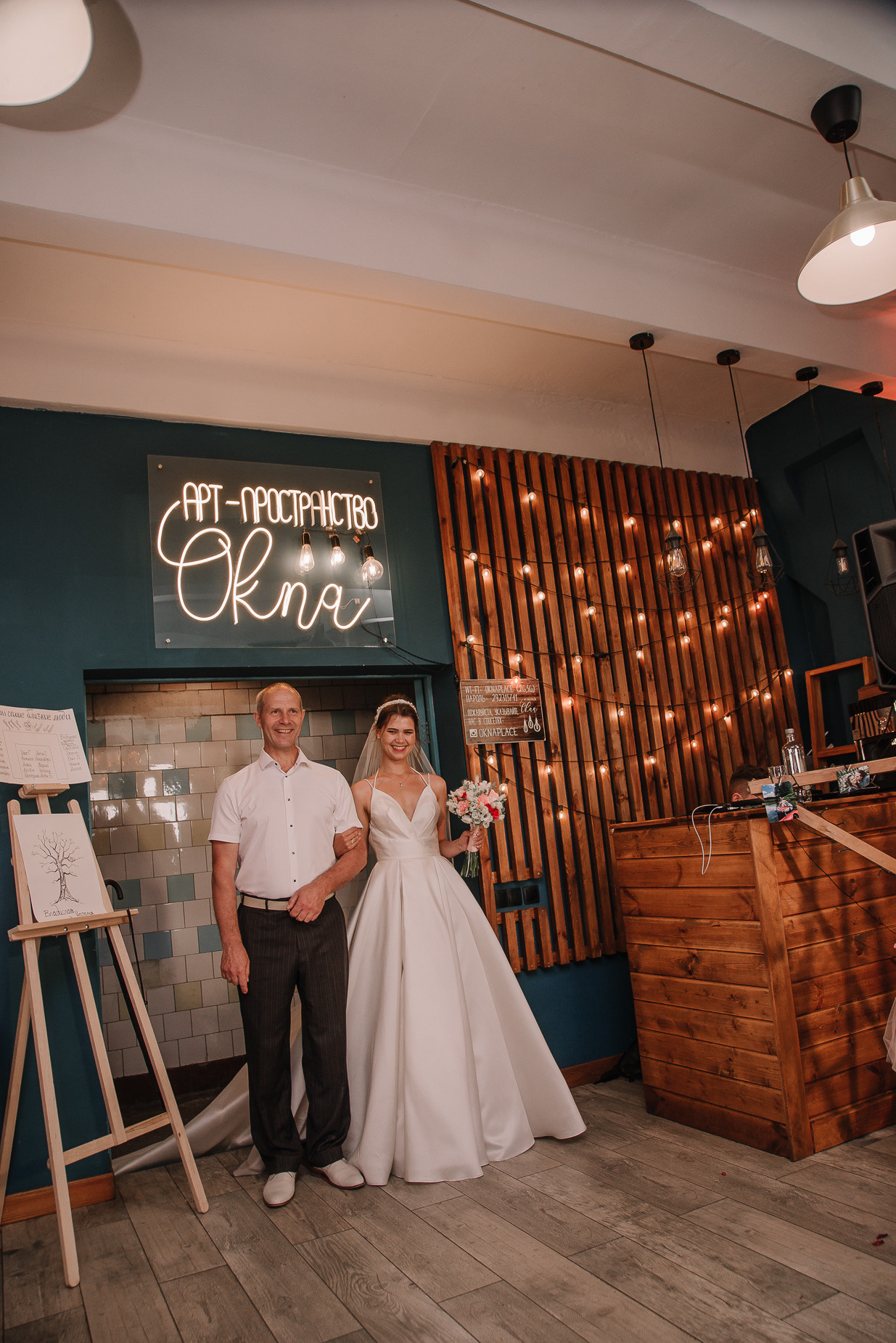 Wedding day_Влад & Наташа. Свадебный и семейный фотограф в Минске Яна Новак