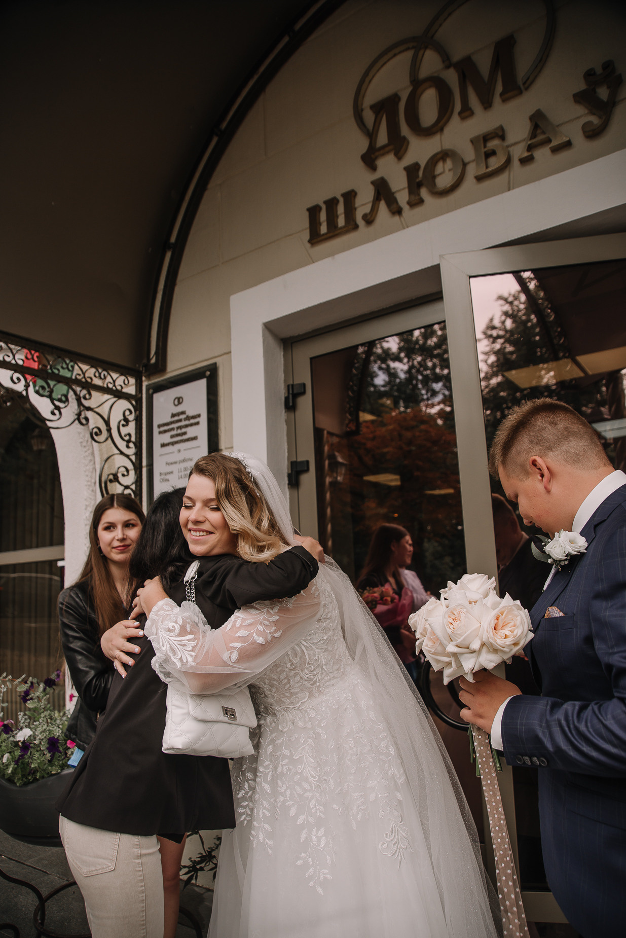 Wedding day_Алексей & Александра. Свадебный и семейный фотограф в Минске Яна Новак