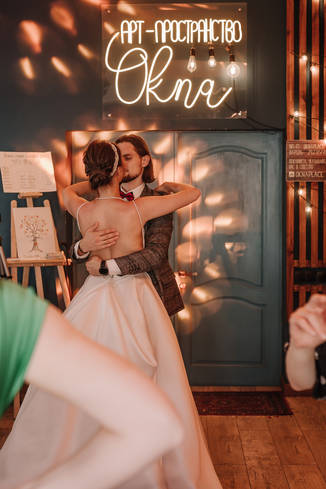 Wedding day_Влад & Наташа. Свадебный и семейный фотограф в Минске Яна Новак