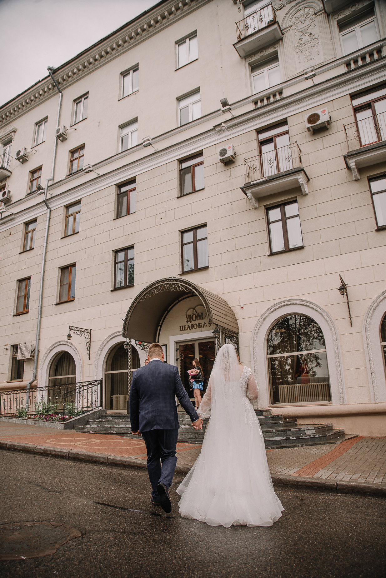 Wedding day_Алексей & Александра. Свадебный и семейный фотограф в Минске Яна Новак