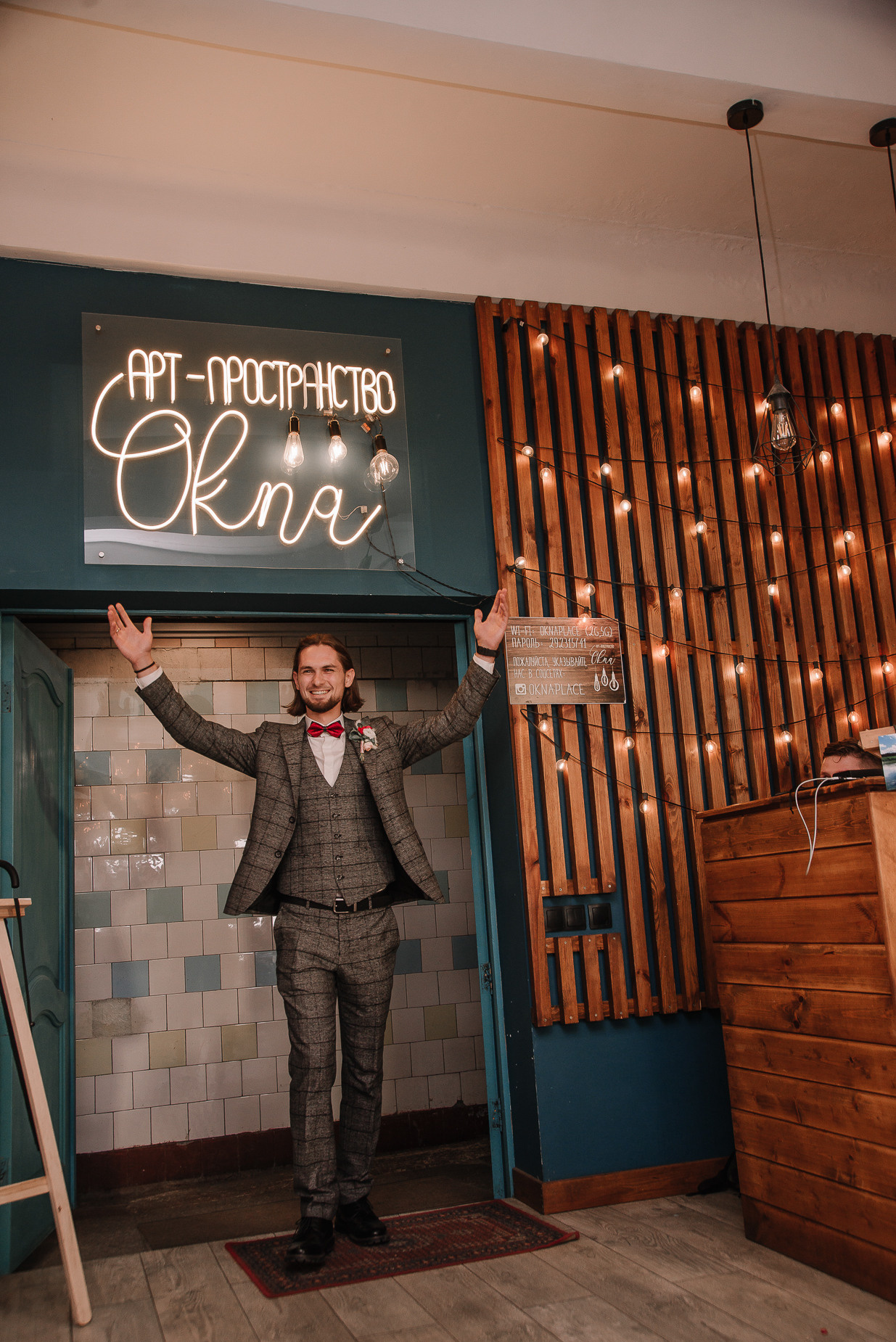 Wedding day_Влад & Наташа. Свадебный и семейный фотограф в Минске Яна Новак