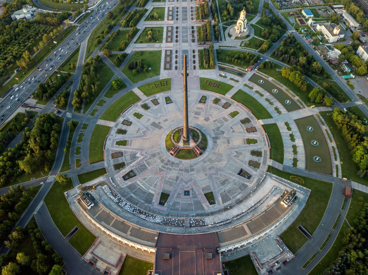 Aerial photography. Photographer Kirill Sergeev | Moscow