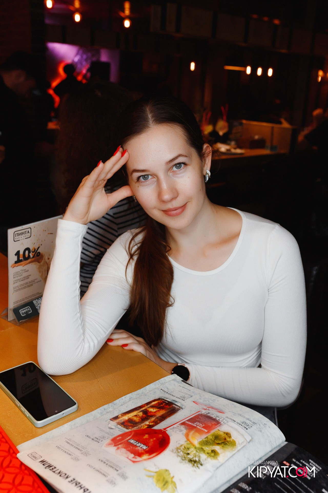 Пинта Bar & Grill. ТД «ЦУМ». Кипятком Караганда