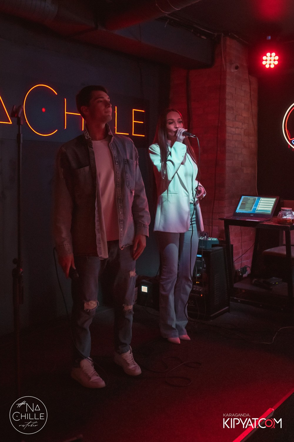 Na Chille. Рестобар и караоке. Кипятком Караганда