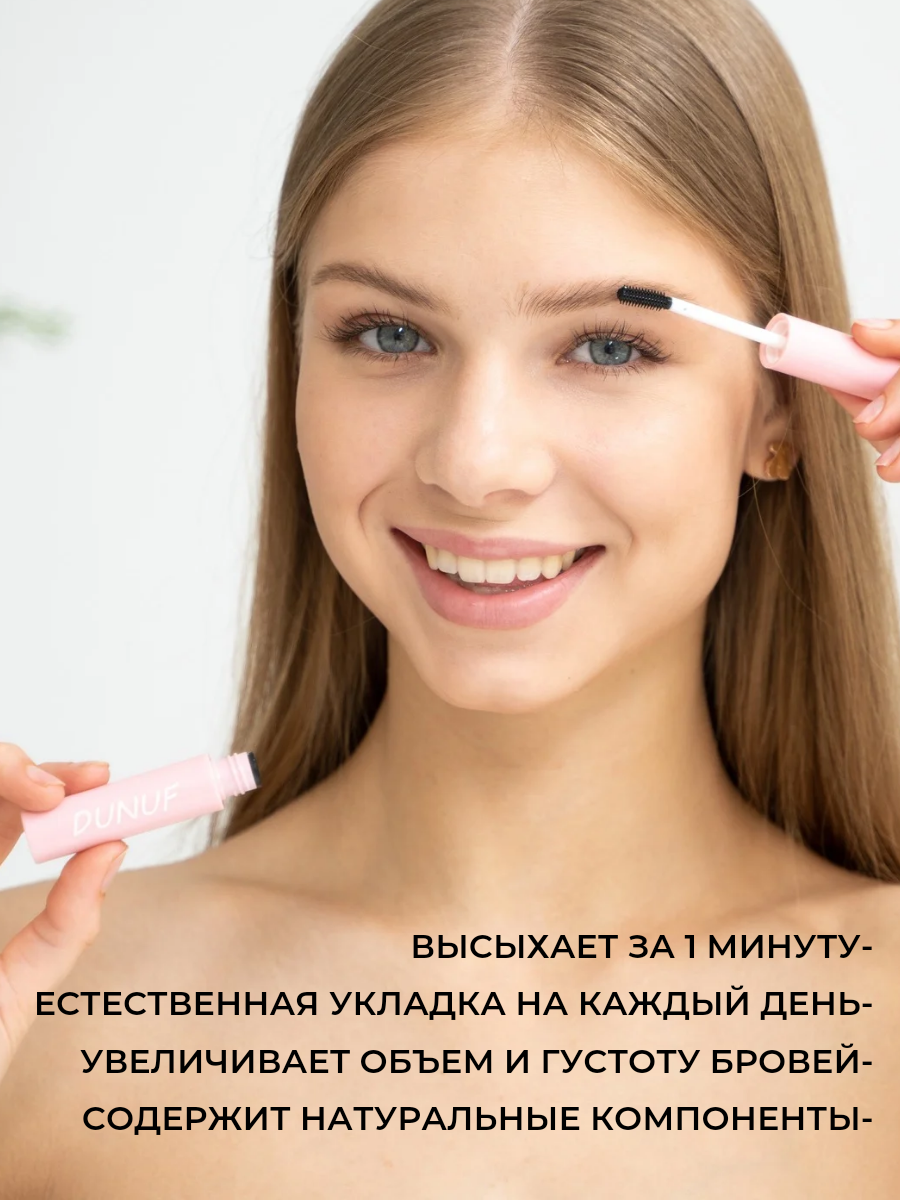 Инфографика. IDeAI studio