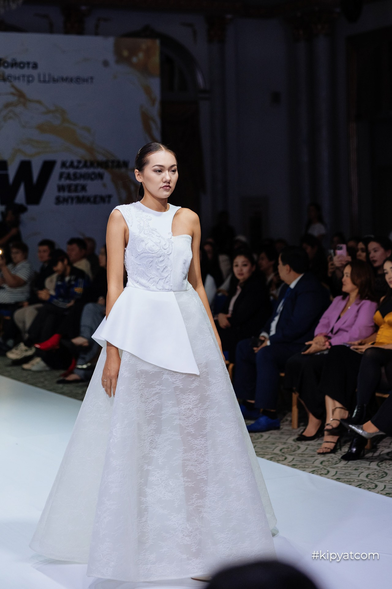 KFW Shymkent