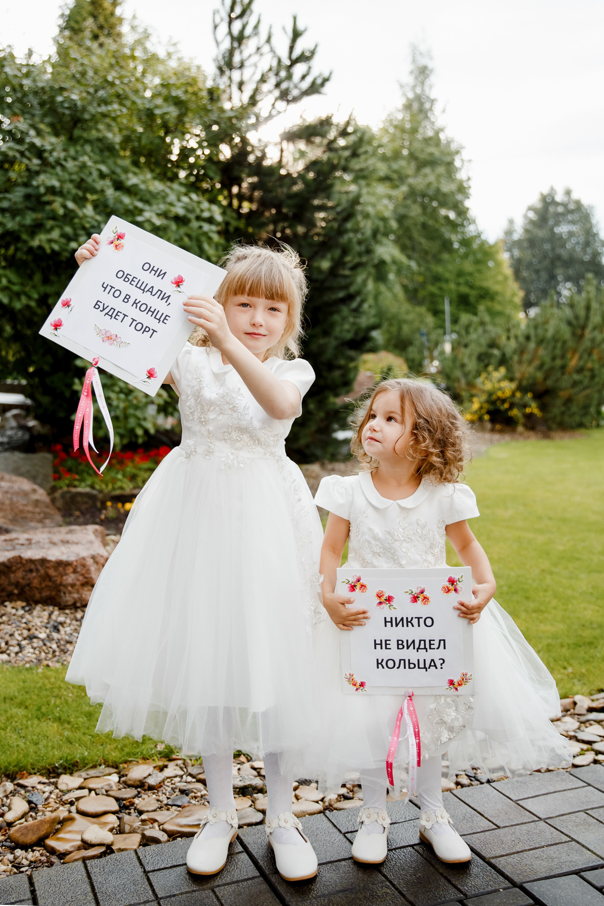 Свадьба Александры и Павла. Портретный и свадебный фотограф Алла Карени Москва