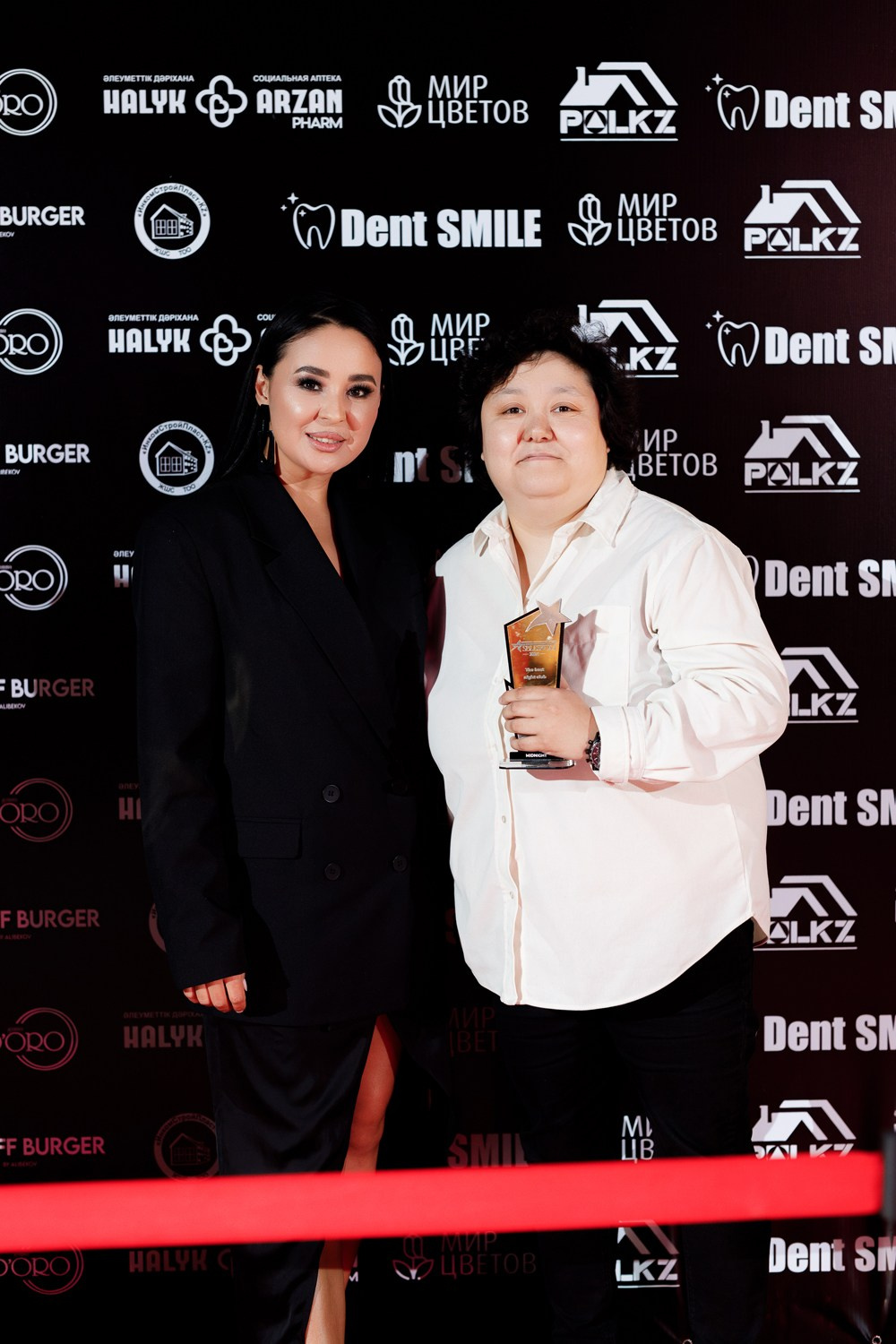 SBLESKOM. КИПЯТКОМ КОКШЕТАУ