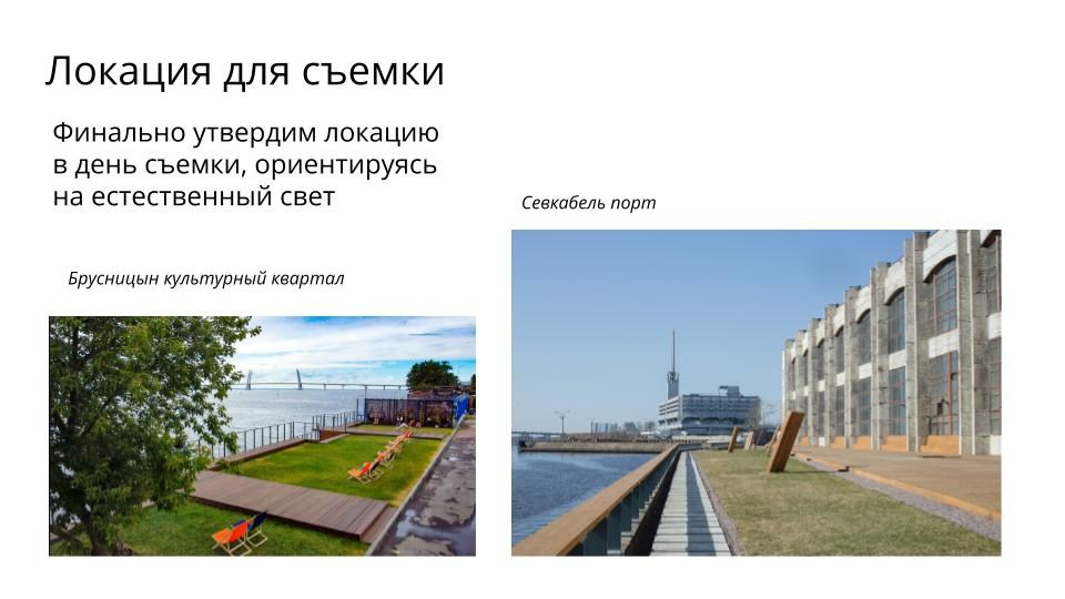 Съемка детской одежды на вальдберис в Петербурге. Фотосессия для маркетплейсов