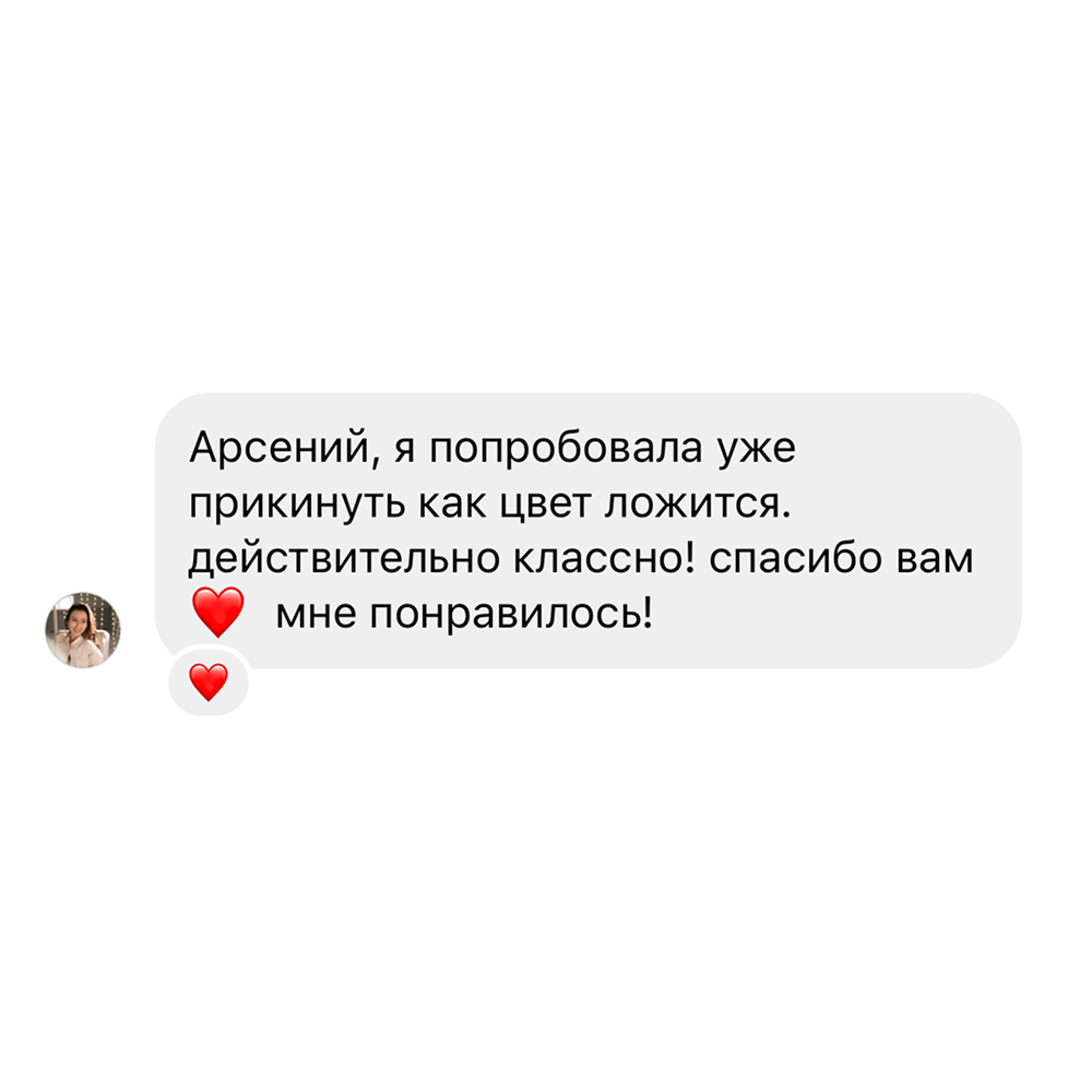 Светский свадебный фотограф в Москве и Европе Арсений Прусаков