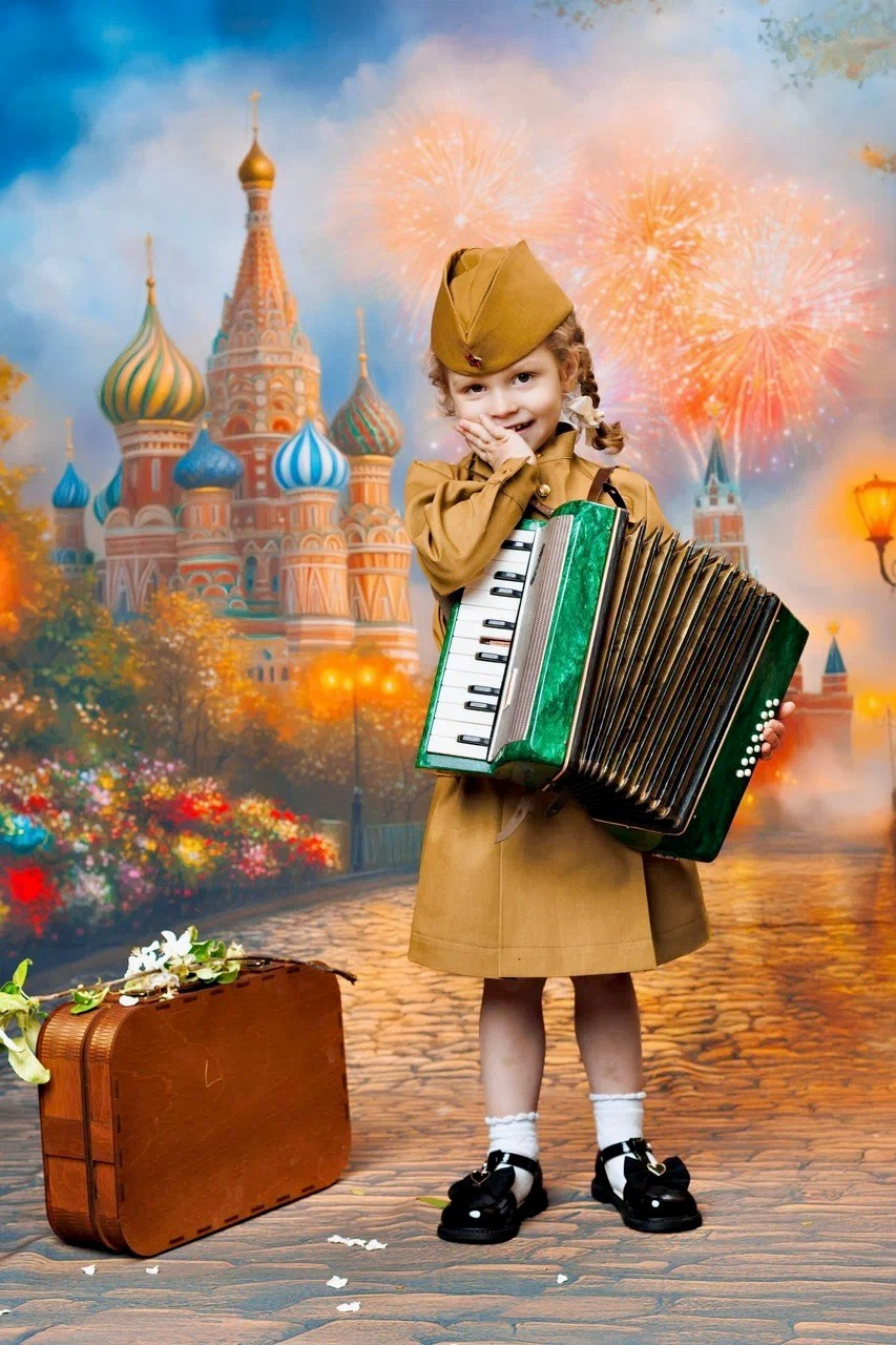 День Победы!. Главная