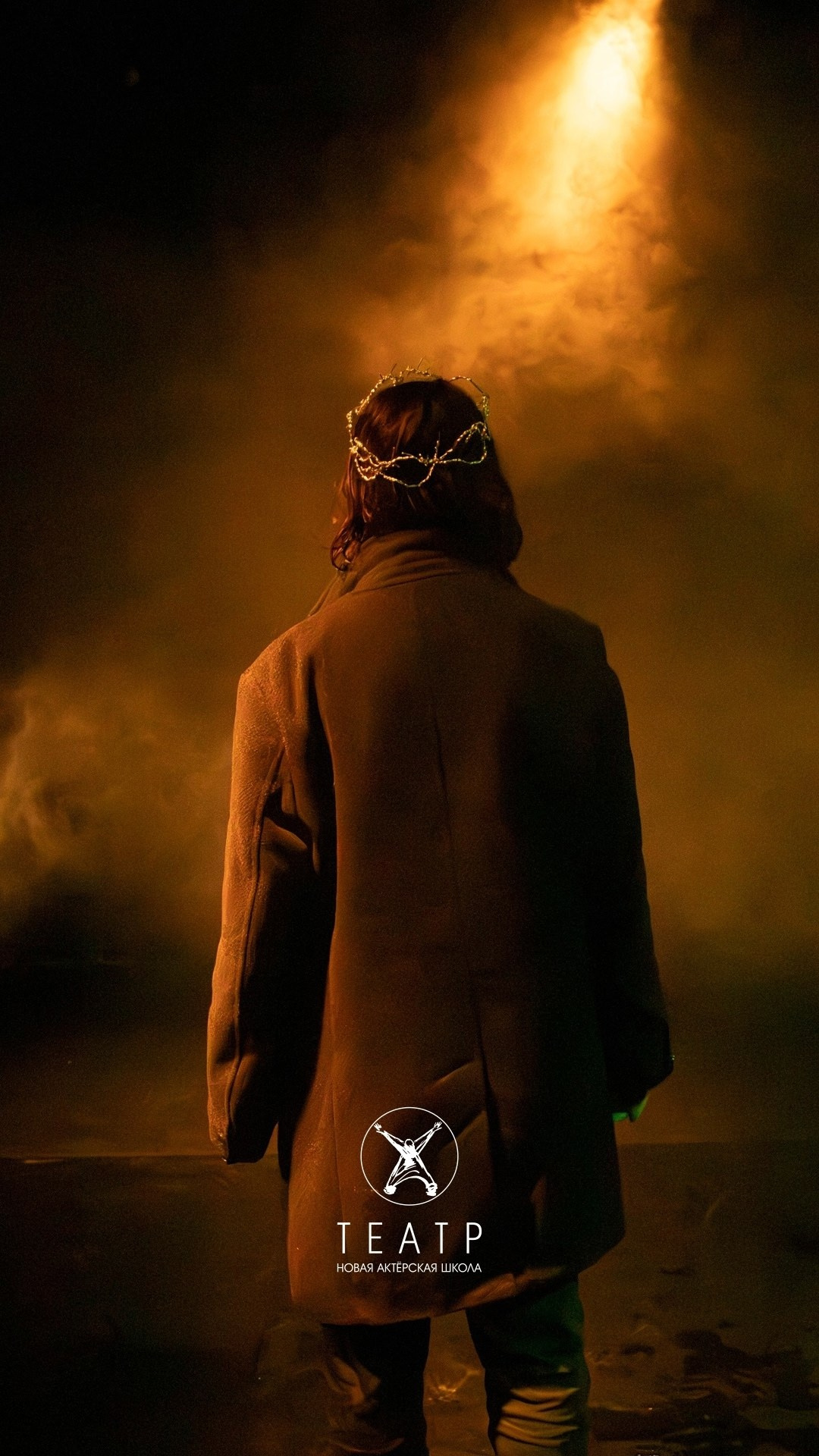 Афиши с моими работами. Винтажный фотограф в Екатеринбурге Анастасия Витюкова