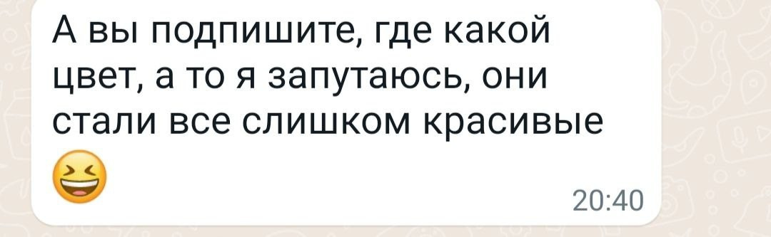 Отзывы. Предметная фотосъемка Ростов. Предметный фотограф Юлия Катаева