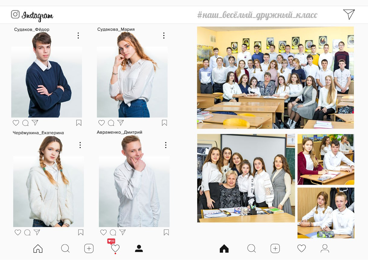 Школьная фотокнига для старших классов , дизайн "Insta". Школьный фотограф в Евпатории