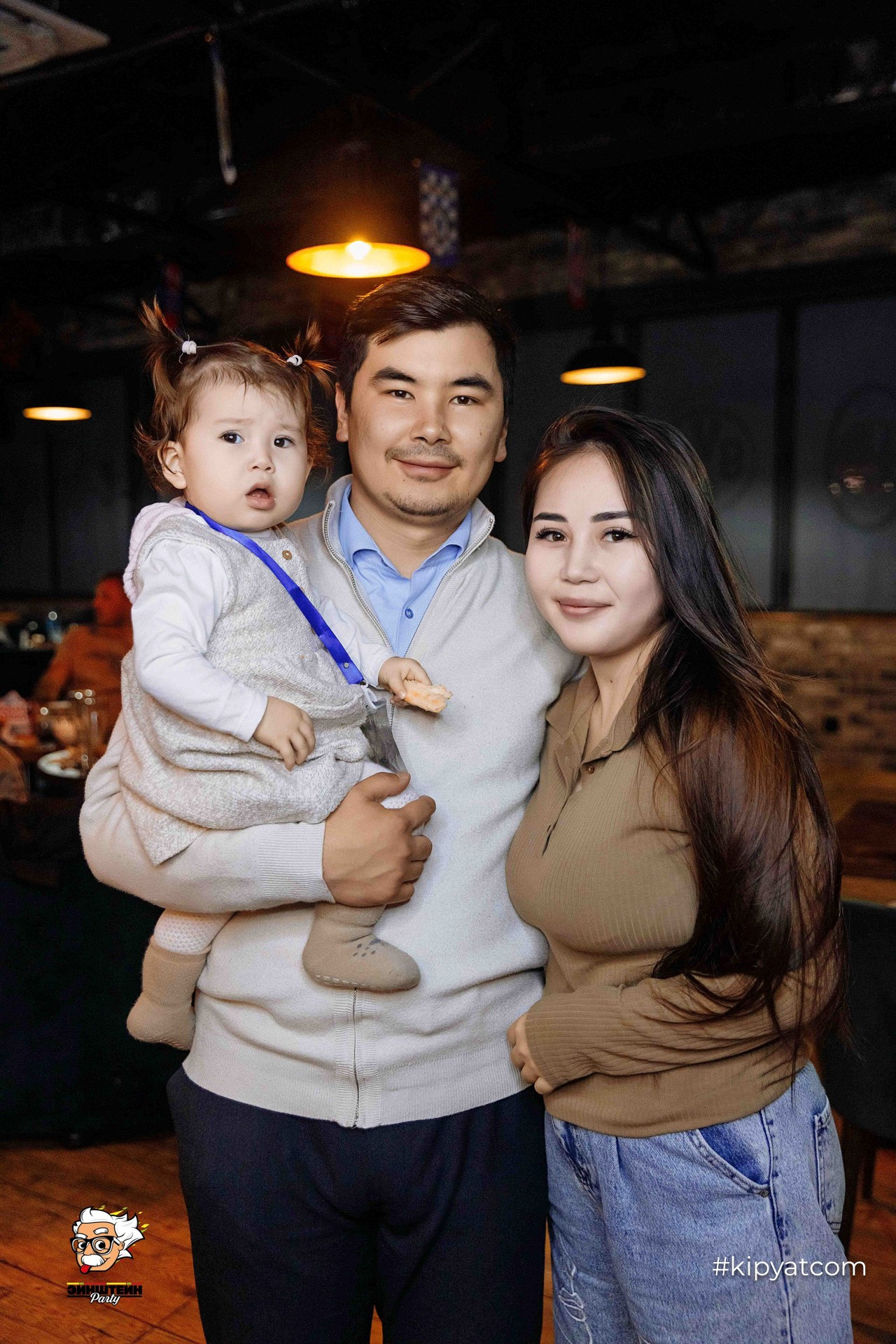 Эйнштейн Party