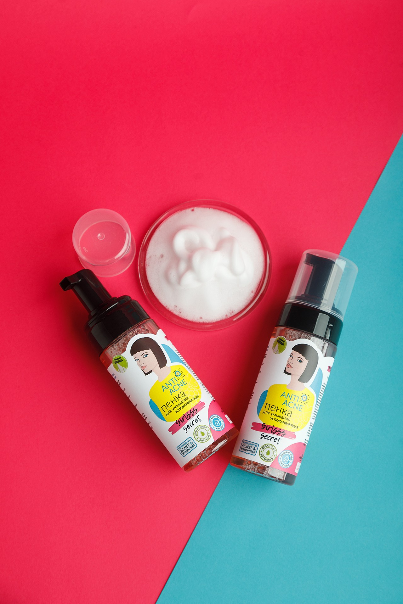 Предметная фотосъемка косметики. Профессиональный фотограф в Новосибирске