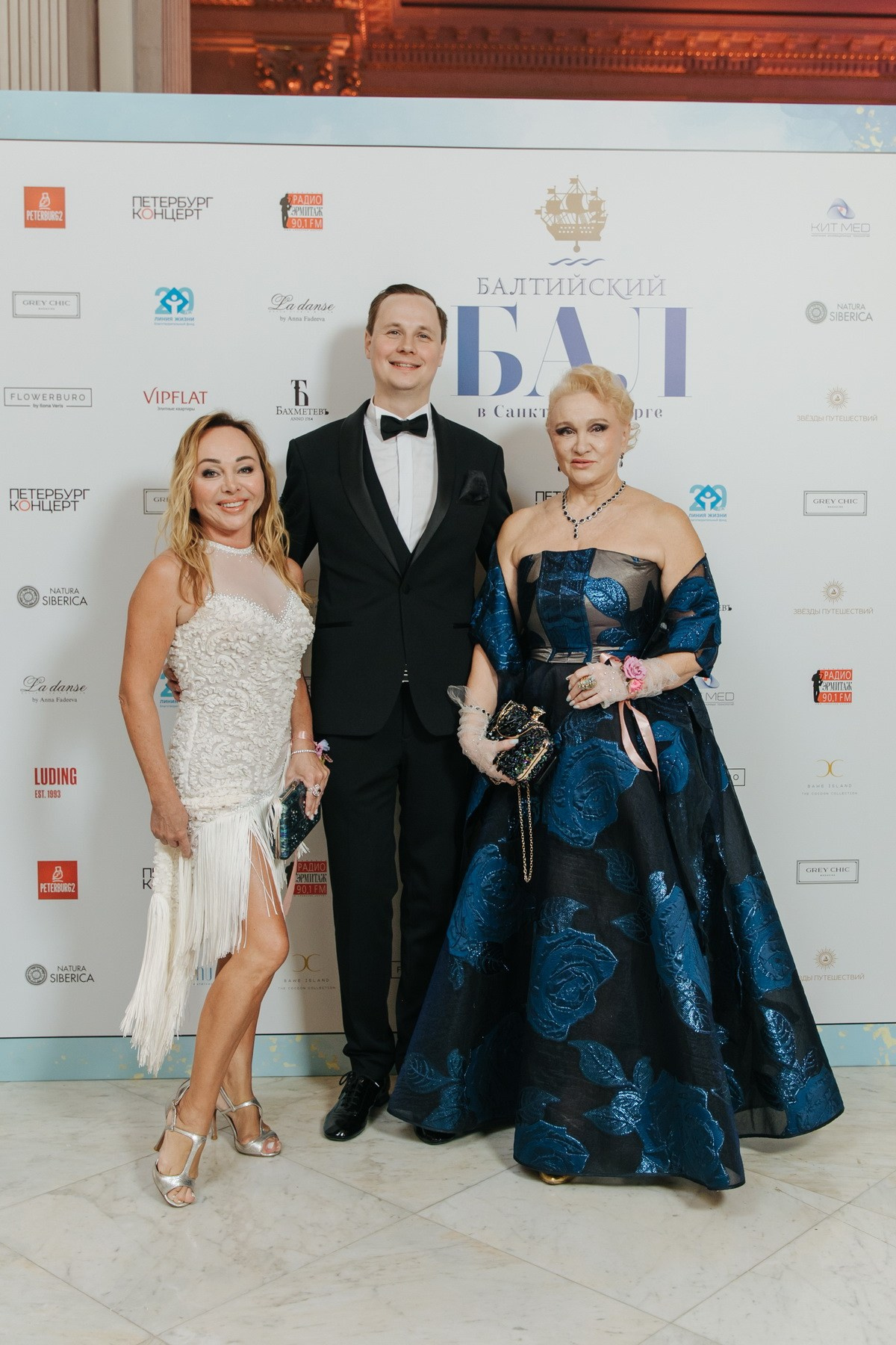 Балтийский Бал 2024 Санкт-Петербург фотоотчет. Фотограф крещение венчание в Петербурге! Помогает подобрать храм и посоветовал душевного батюшку в СПб