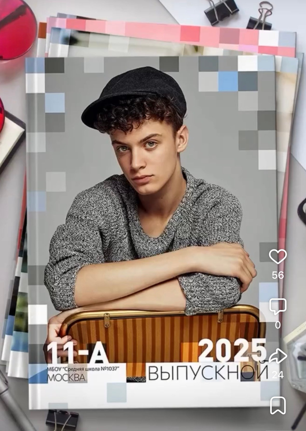 Выбрать дизайн. Свадебный, семейный фотограф. Выпускные альбомы в Коченёво / Новосибирск. Наталья Байкуш