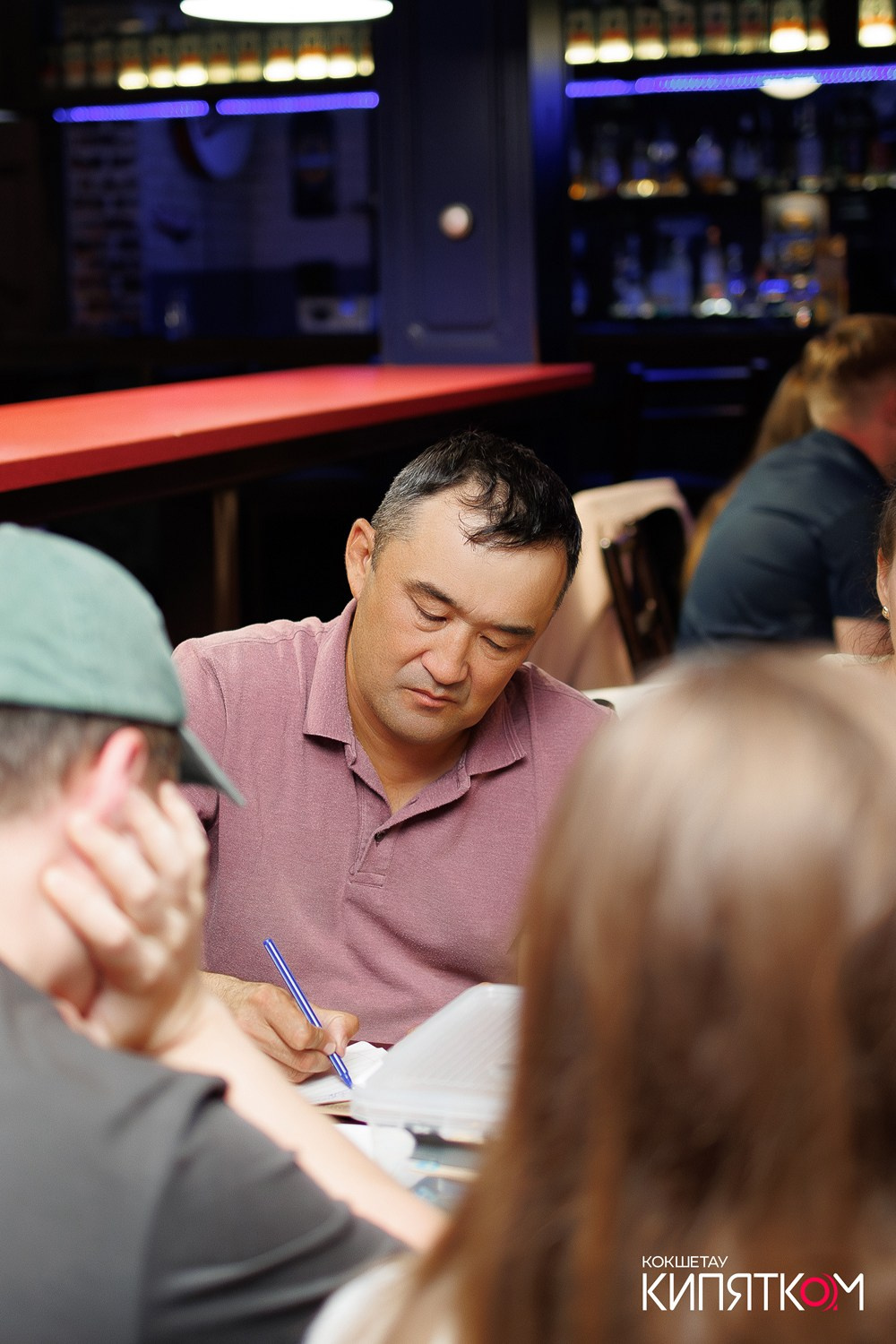 WOW QUIZ. КИПЯТКОМ КОКШЕТАУ